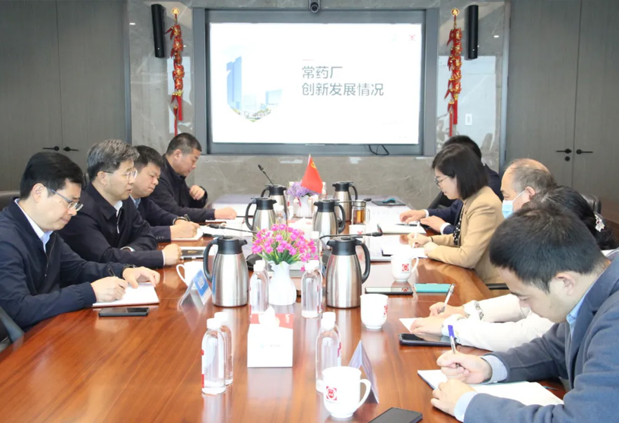 常州市總工會主席方國強一行赴常州制藥廠進行調研